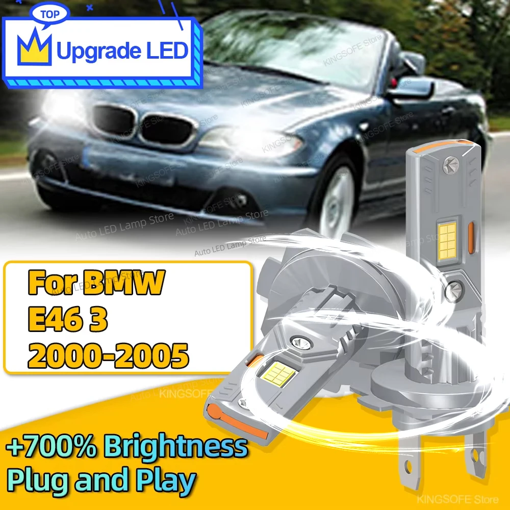 

2 шт. светодиодные автомобильные лампы H7 30000Lm CSP чип фары 6000K для BMW E46 3 2000 2001 2002 2003 2004 2005 Plug and Play