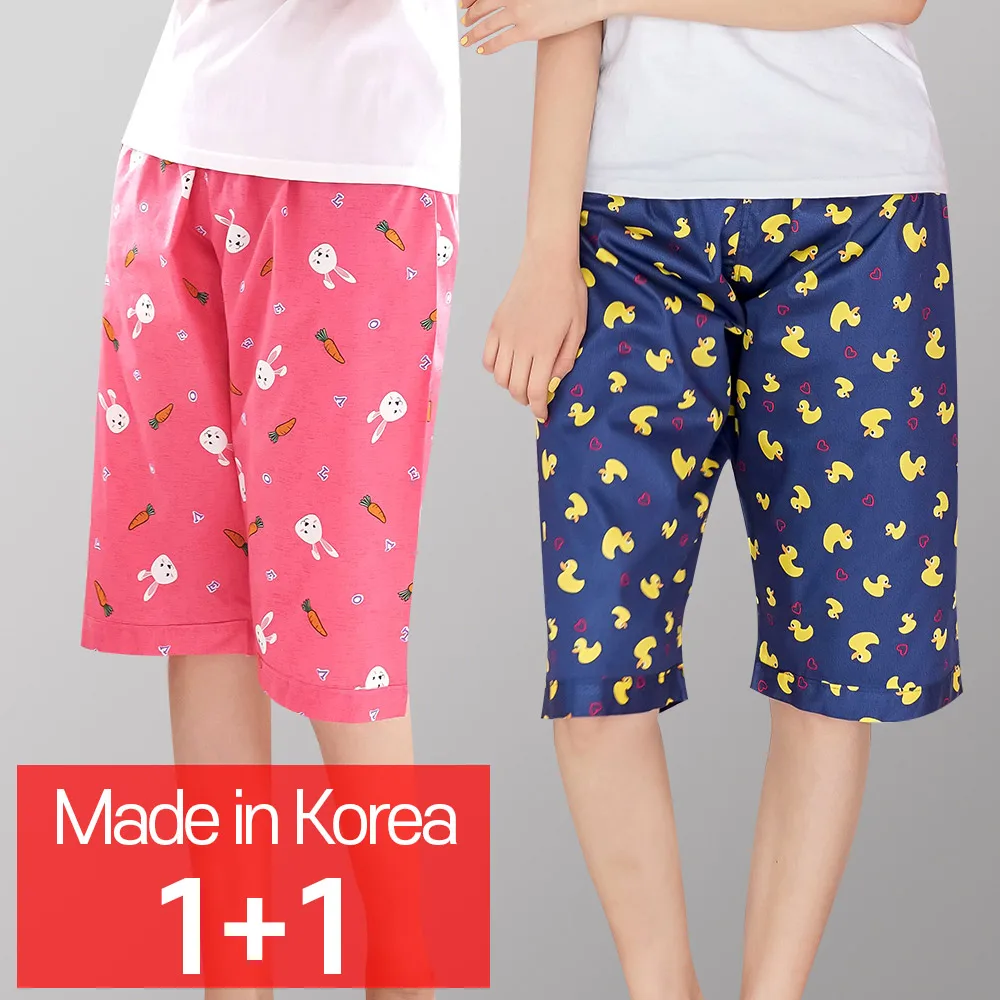 [CALL RA S](1+1 2 pieces) Women's special cotton pajamas/Heart Duck + Rabbit/Korean domestic // night wear/sleepwear/couple pajamas