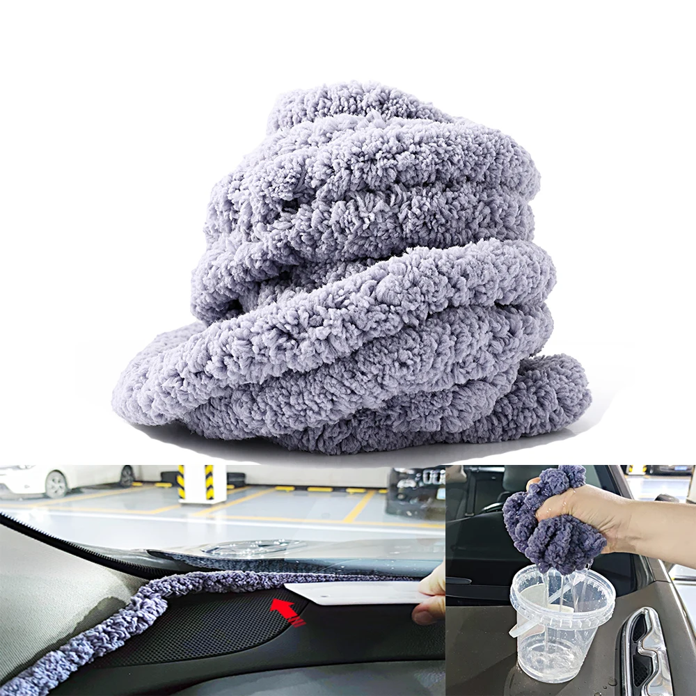 EHDIS Car Cleaning Tool Water Absorbent Rope Microfiber Soak Shield Rope Gap Quick Dry Fabric Cloth Window Glass Washing Towel