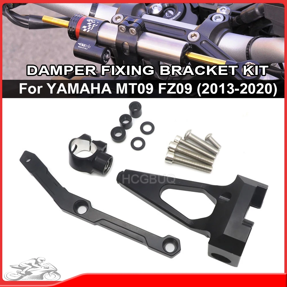 

Рулевой демпфер мотоцикла для YAMAHA MT09 MT-09 FZ09 FZ-09 2013-2020 2019 2018 2017, крепление кронштейна стабилизатора рулевого управления