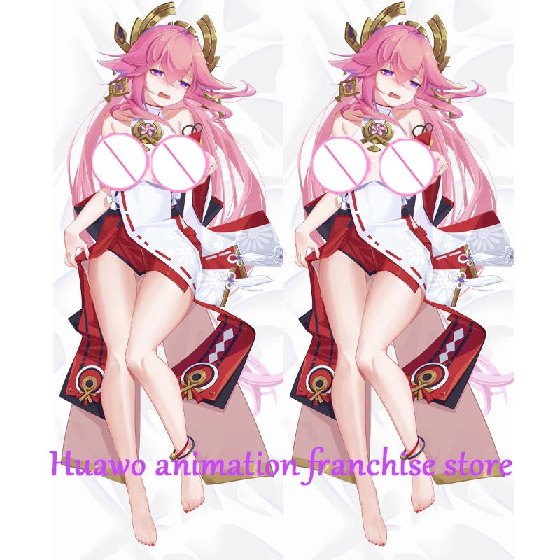 

Anime Dakimakura Pillow Guuji Yae 2-Side Print Pillowcase Hugging Body Cushion Cover Otaku Waifuristmas Decoration 2023