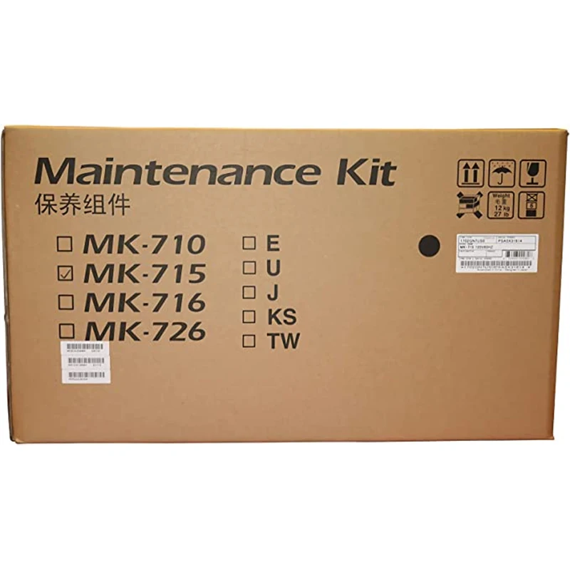 1702GN7US0 Model MK-715 Maintenance Kit For Kyocera CS-305 KM-3050 Workgroup Multifunctional Printers