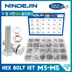 552pcs/set External Hex Bolt Set with Nuts Stainless Steel m3 m4 m5 m6 Bolts and Nuts Set Hexagon Head Screw Kit for Bicycle