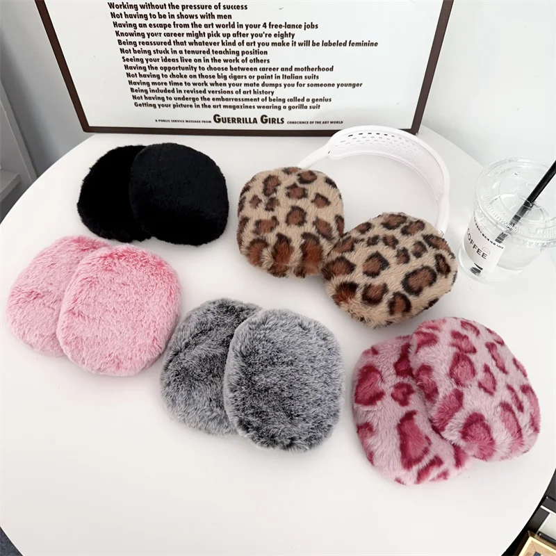 Cute Leopard Print Fluffy Earphone Case For Apple Airpods Max Cover Silicone Bluetoothn Headphone Protective Cases for airpodmax