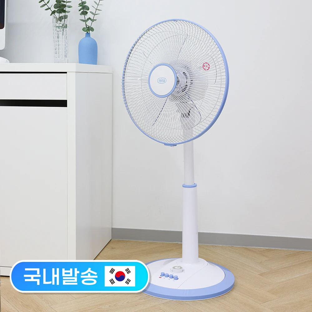 Reyna-Elétrica Home Seat Stand Base Fan, 5 Leaf Timer, ventilador de chuva, RF-4101, 35cm, preço barato