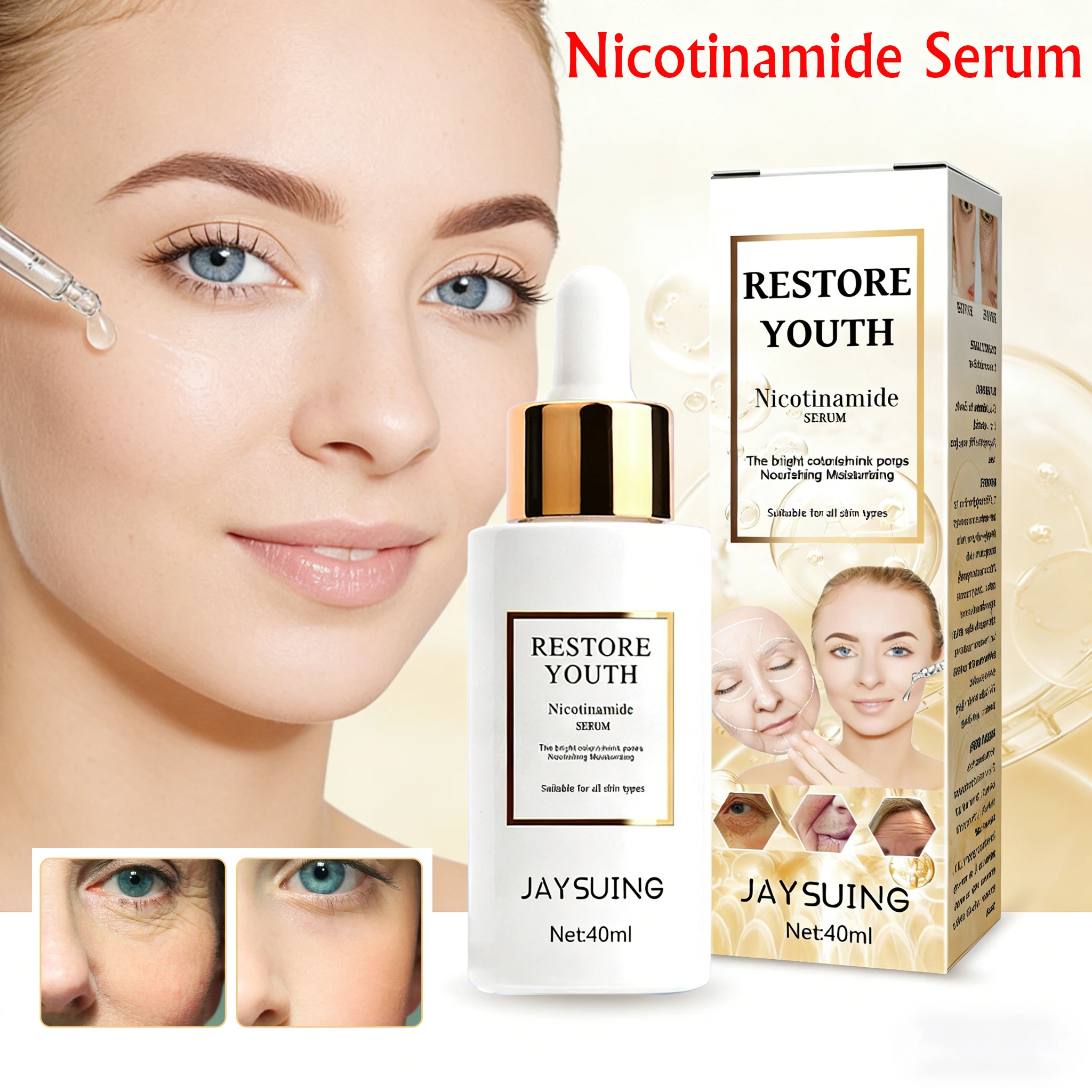 

Сыворотка для лица JAYSUING 40 мл с никотинамидом, ретинолом и ниацинамидом, сужающая поры, восстанавливающая и осветляющая кожу, некомедогенная.