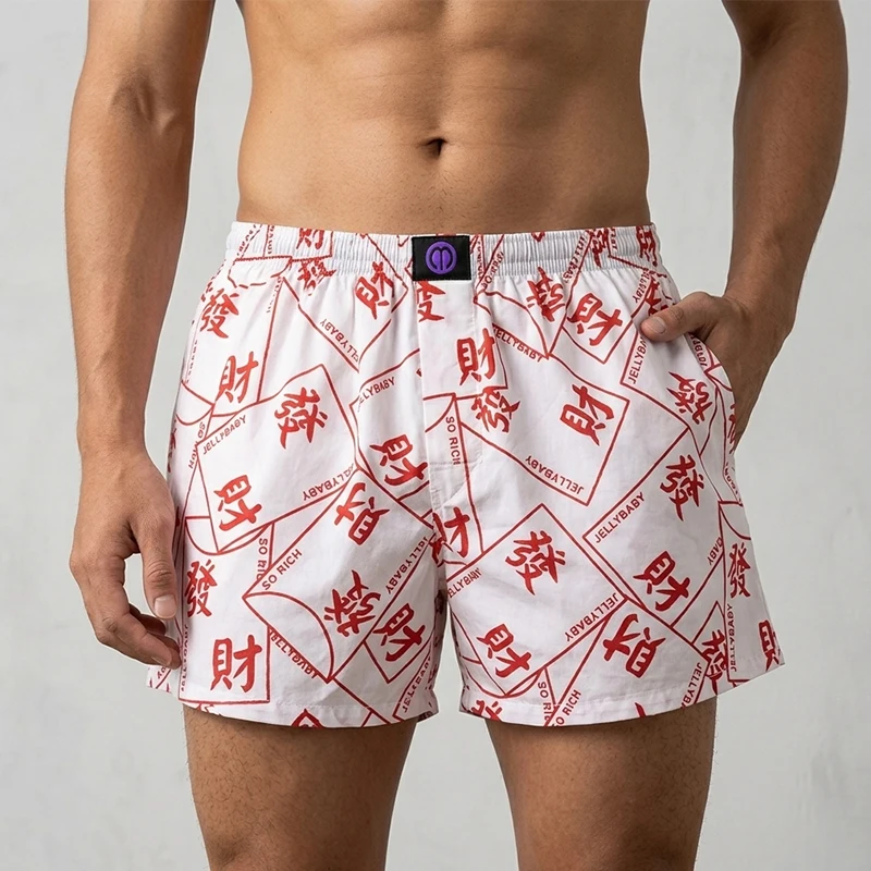MMELONGENA Men's Pure Cotton Boxer Shorts Summer Breathable Soft Underwear Cute Panda Print Loose Fit Comfy Home Sleep Lounge