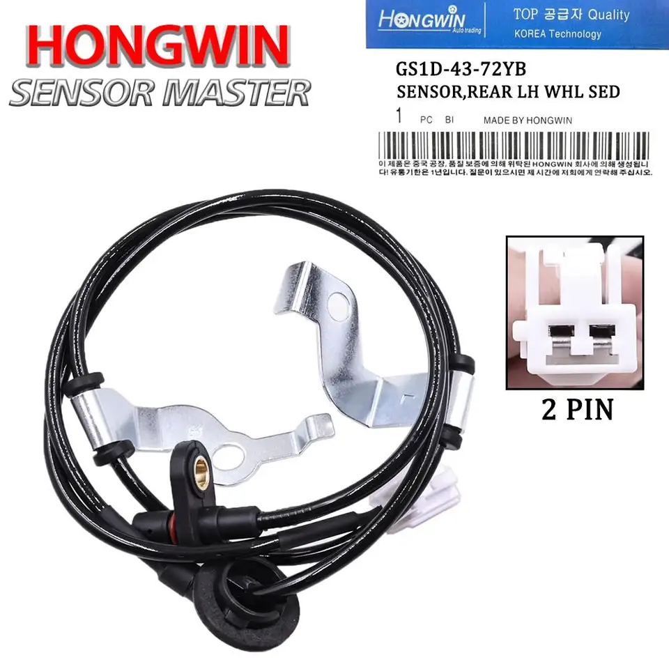 New ABS Wheel Speed Sensor For Mazda CX-7 2007-2012 & CX-9 2009-2010 – Rear Left (Driver Side) – EG27-43-71YB