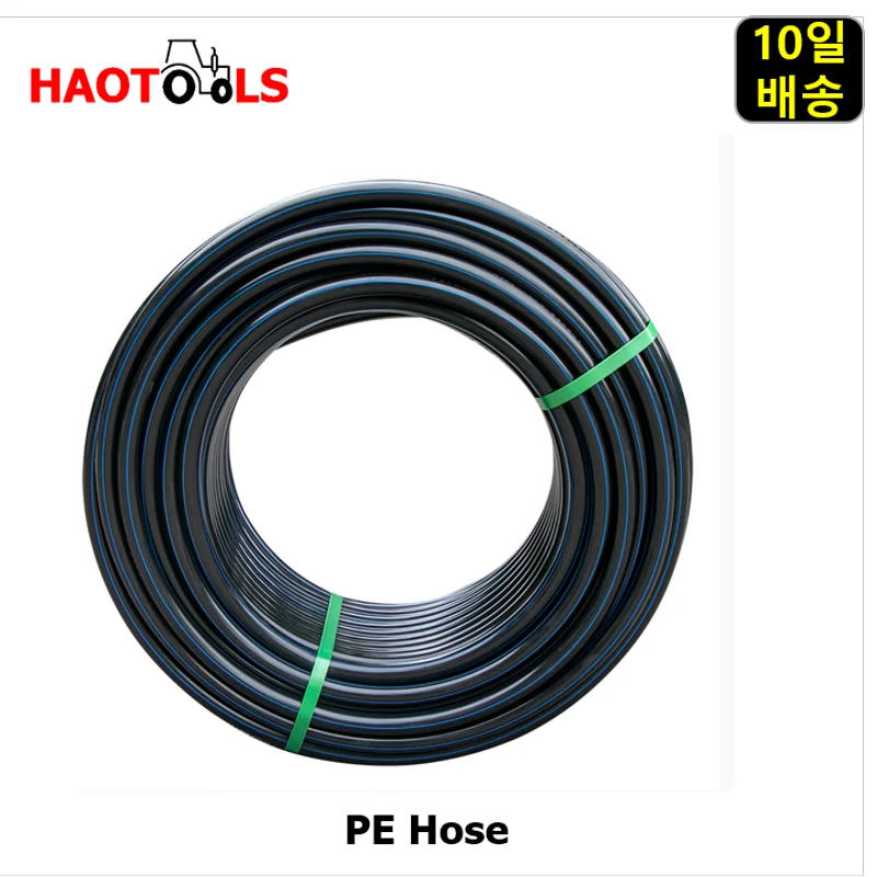 Outer Diameter 16/20/25/32mm Agricultural Irrigation Watering PE Hose, Sprinklers Hose, greenhouse irrigation hose, garden