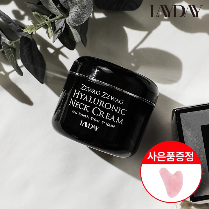 [Leyday] 100ml of wrinkled neck cream