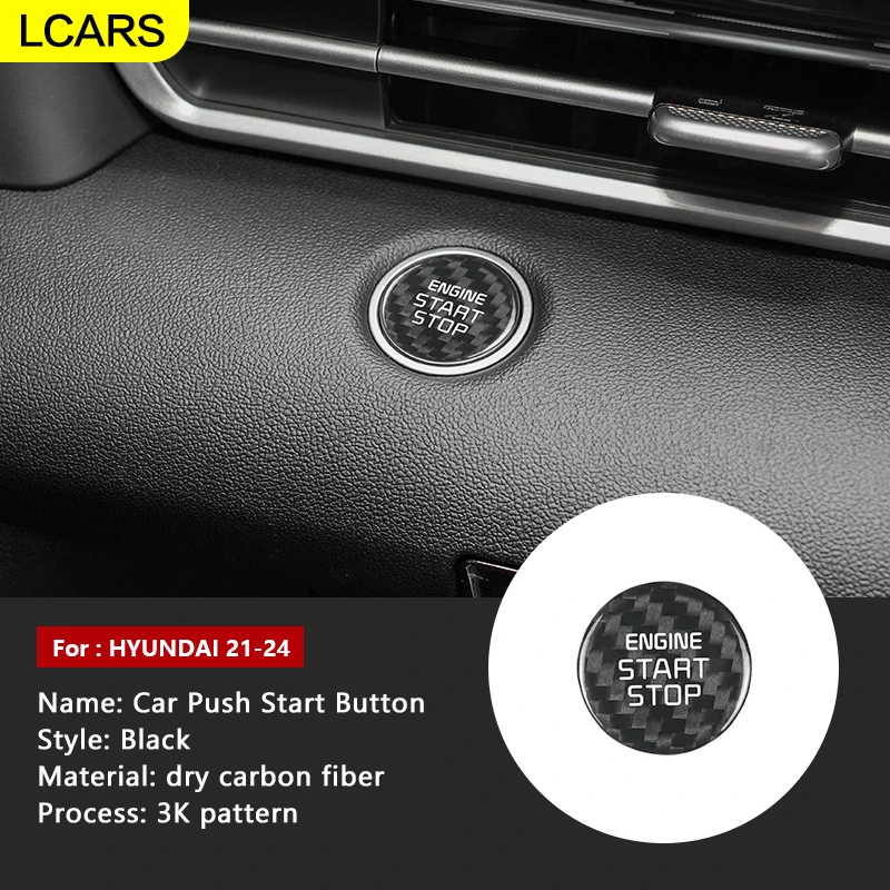 

Suitable for modern car carbon fiber ignition engine start stop button decorative protective sticker car interior accessories