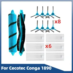 Rodillo lateral de filtro Hepa para Cecotec Conga 1890, cepillo suave, piezas de repuesto de tela para mopa, repuestos de aspiradora robótica