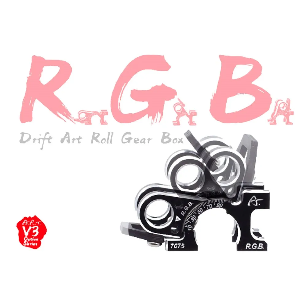 DriftArt2 RGB Roll Gear Box Alu. 7075 #DA-BOX-RGB7