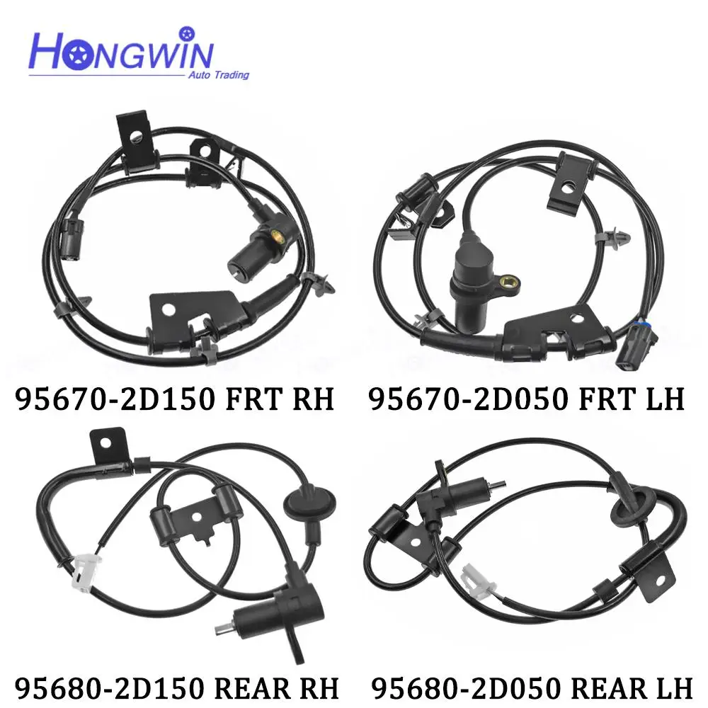 

956702D050 956702D150 956802D050 956802D150 Front Rear Wheel Speed ABS Sensor For Hyundai Elantra KIA Spectra / Spectra5 00-09