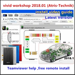 NEWEST Automotive Repair Software Vivid Workshop Data 2018.01 (Atris-Technik) Vivid 2018 For European Cars Atris Part Catalog