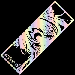 Black Lady | Sailor Moon | Chibiusa Car Sticker Anime PVC Window Decoration Auto Parts Laser Stickers Beautiful Girl Vinyl Decal