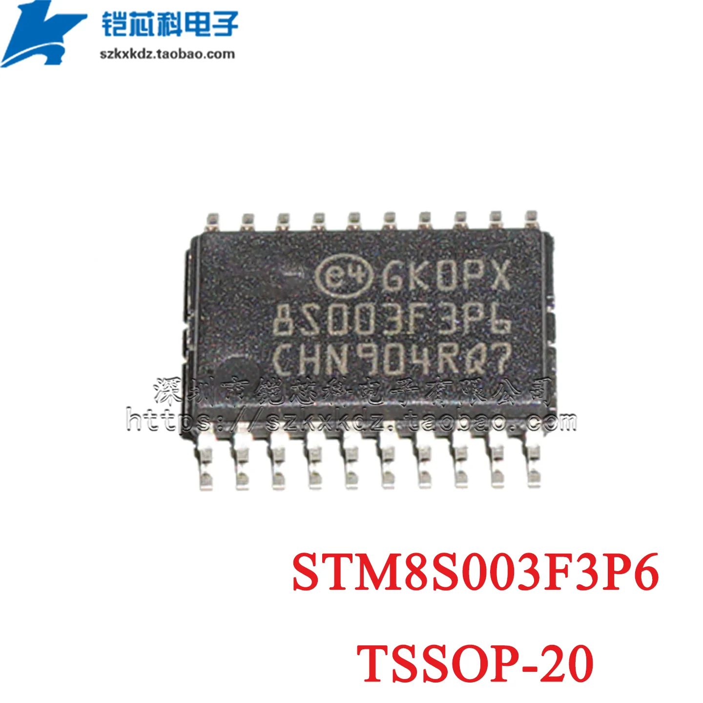 10Pcs New Original STM8S003F3P6TR  STM8S003F3P6 8S003F3P6 TSSOP-20 SMD IC 16 MHz STM8S 8-bit MCU, 8 Kbyte Flash, 128 byte data