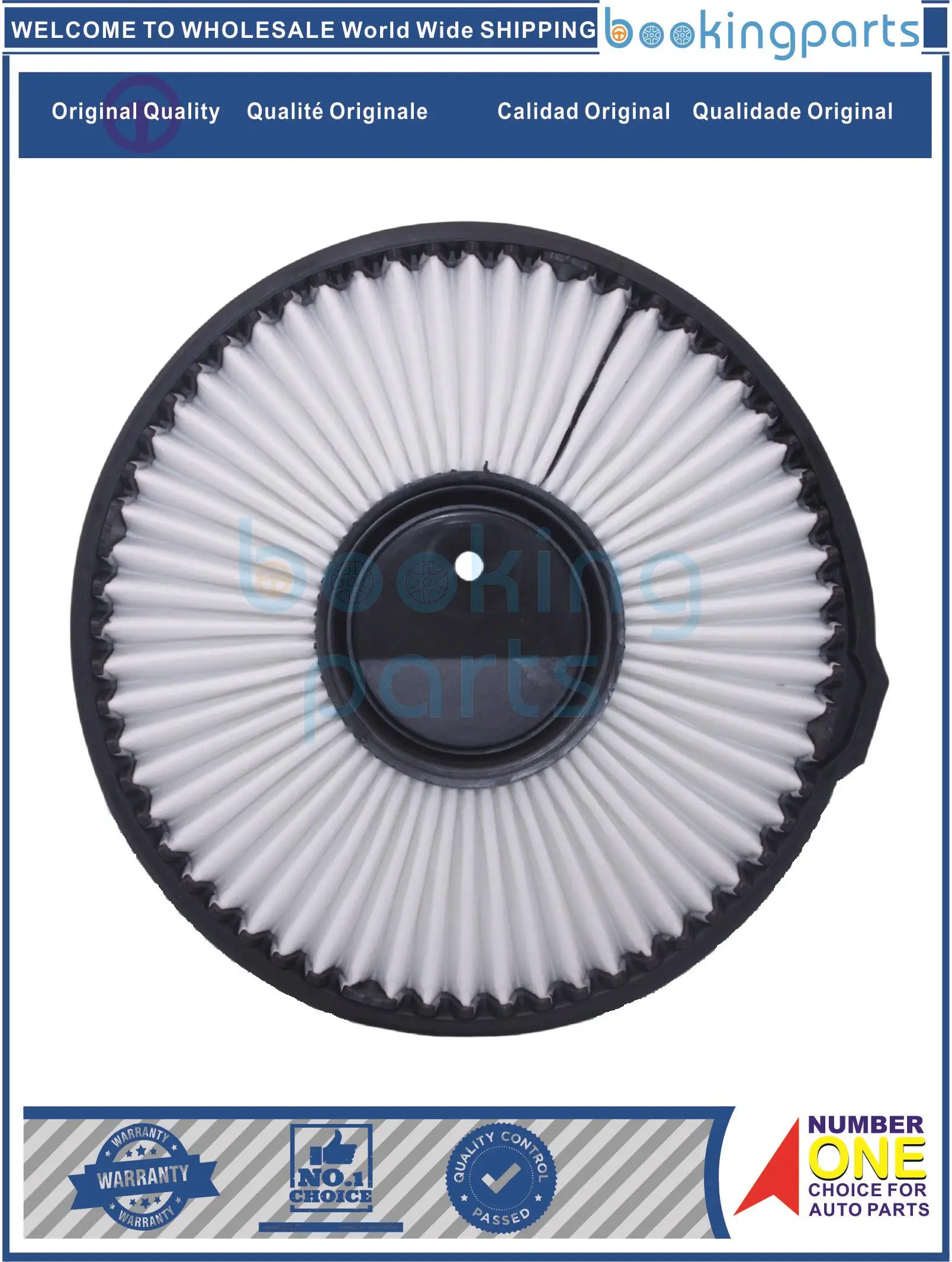 

AIF69607, 1780187214 Воздушный фильтр для DAIHATSU MIRA 90-98 , LEEZA 90-92