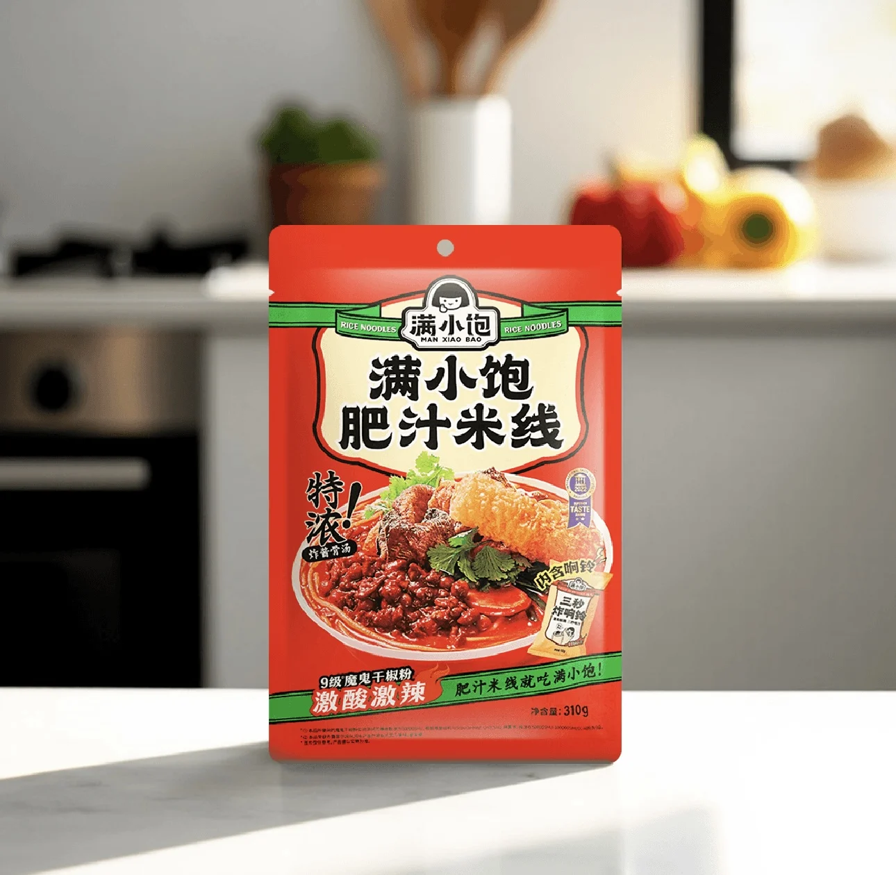 hombre xiao bao fideos de arroz rico en caldo 310 g (paquete de 3)