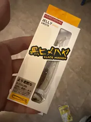 Imagen de reseña 1