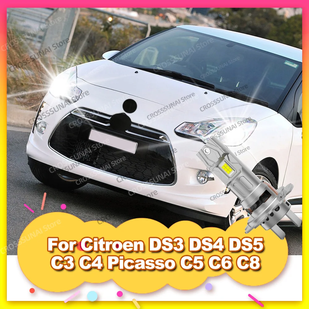 

Светодиодные лампы ближнего света 6000K для Citroen DS3 DS4 DS5 C3 C4 Picasso C5 C6 C8