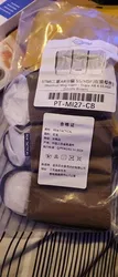 Imagen de reseña 2