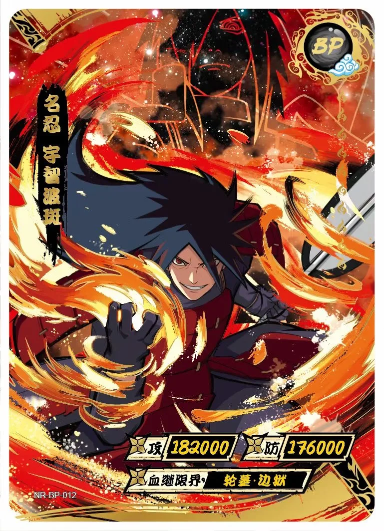 KAYOU Naruto Collection Cards Array Chapter Tier4 Wave3 - Holo Rare Anime Playing Cards Christmas Gift Kids