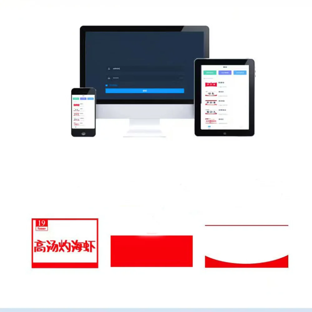 4.2inch E-ink display single-sided screen desktop e-paper display Menu Price Display
