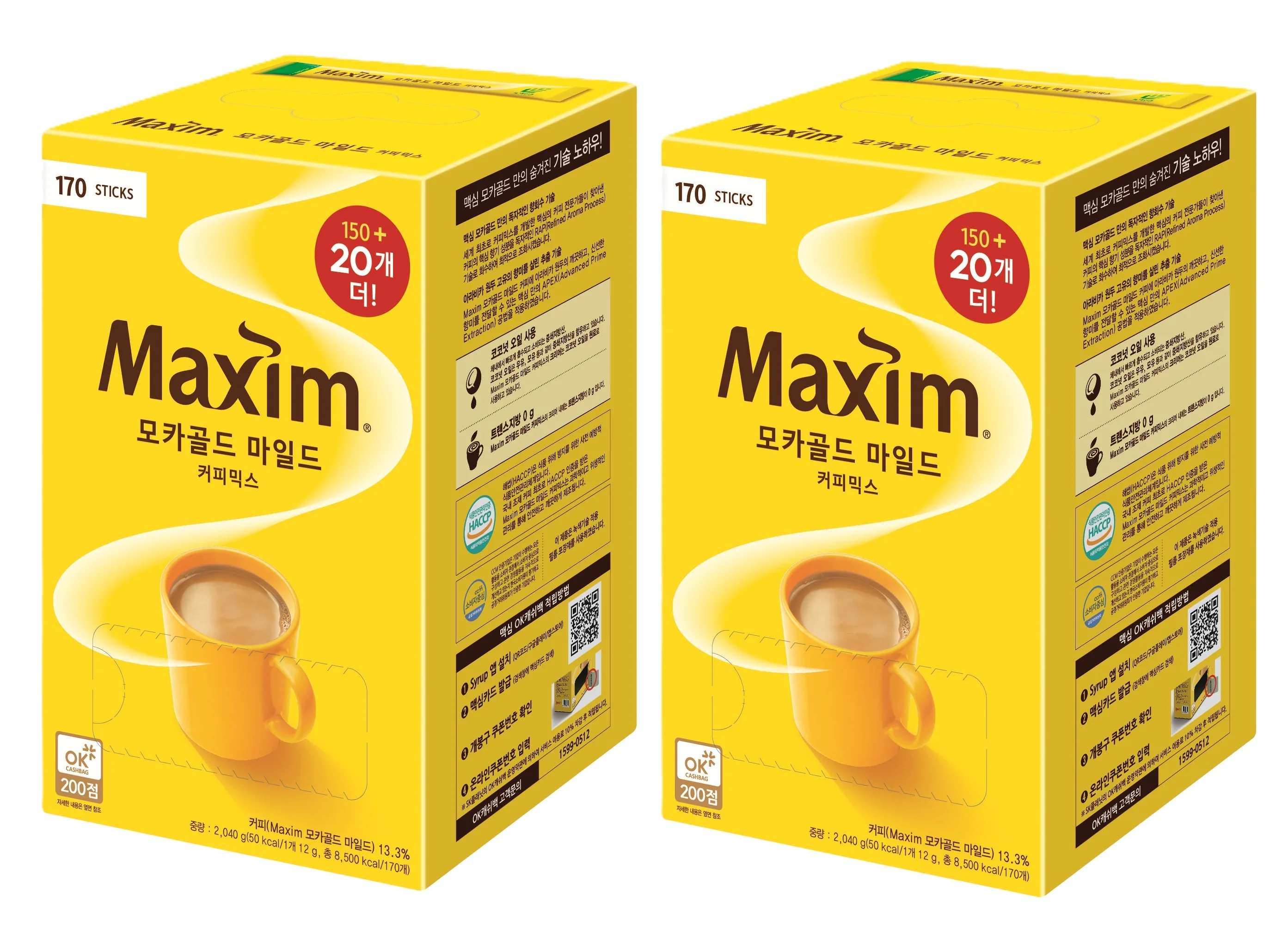 Maxim Moka gold 170 pieces, two