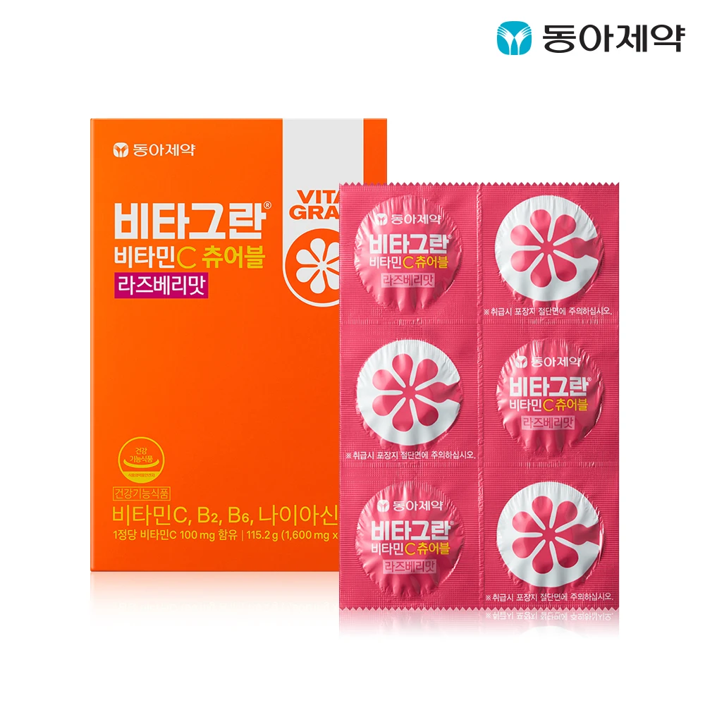 [Dong-A Pharmaceutical] Vita Grand Vitamin C Chewable 72 tablets Rises to taste