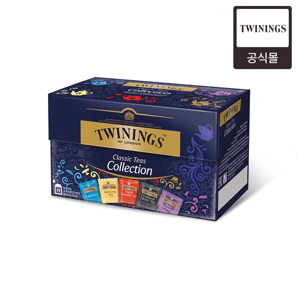 Twining Classic Tea Collection Tea Bag Set 2G 20T