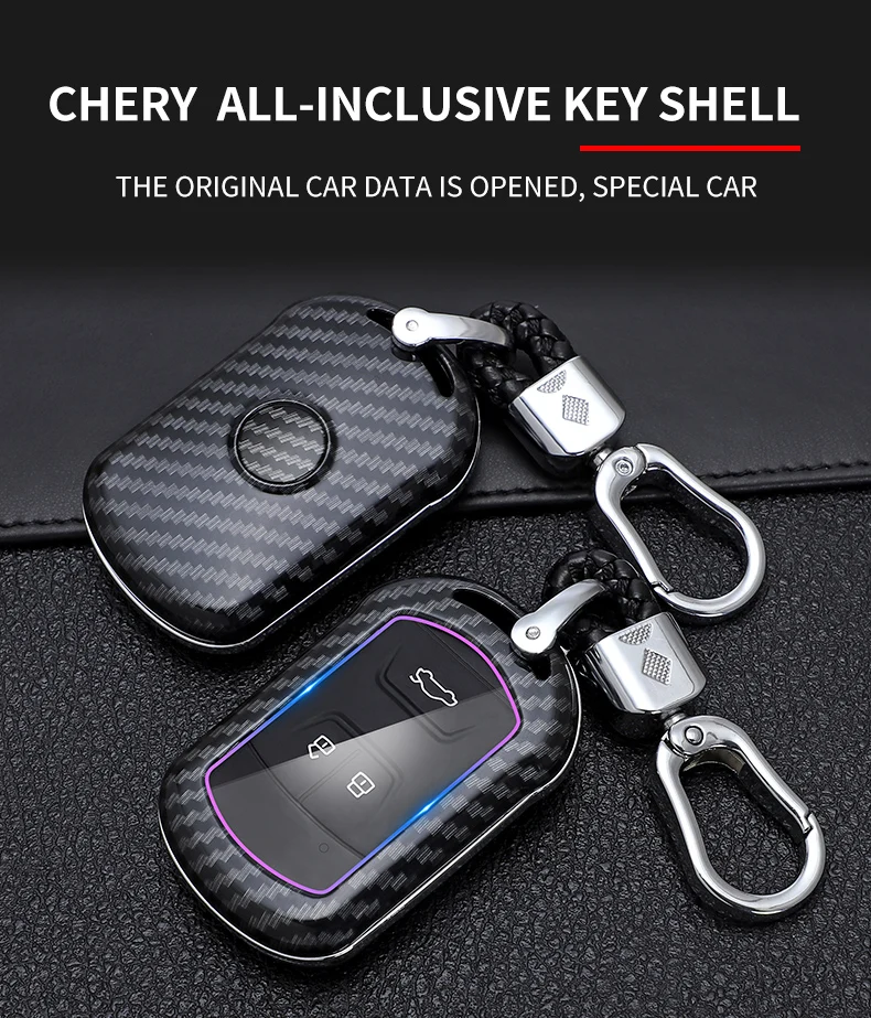 1PCS Premium Carbon Fiber Texture Key Shell for Chery Car Keys - Full Protection, Stylish Design, and Enhanced Durability