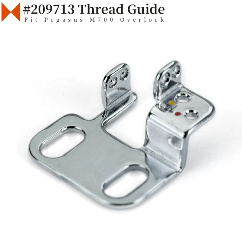 209713 Thread Guide Fit Pegasus M752 3/4 Thread Industrial Overlock Sewing Machine Parts Accessories