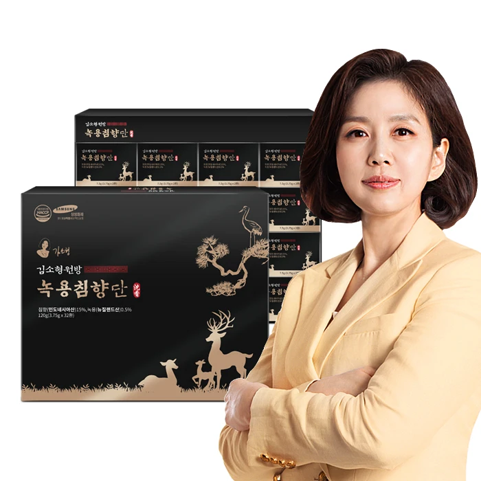 [Kim So-Hyeong] Wonbang Deer Antler and Agarwood Pill 32 Balls + Gift Bag - Agarwood Health Pill for Vitality, Energy, Immunity, Holiday Gift