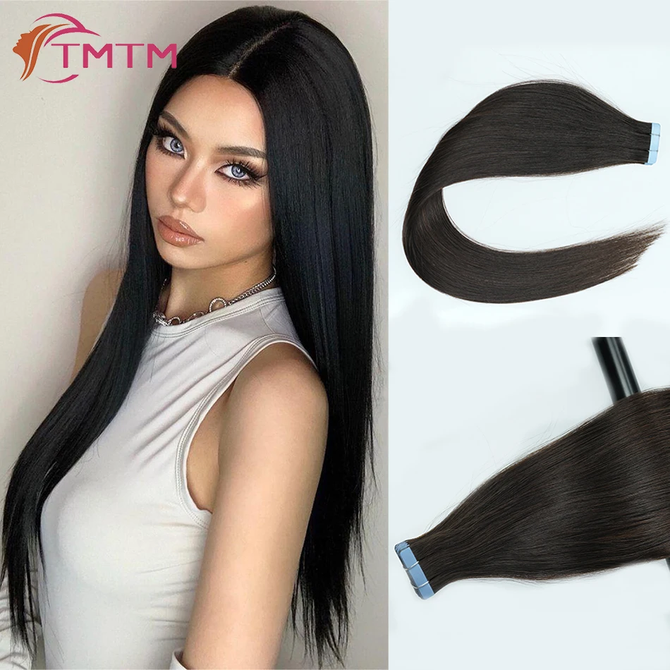 Straight Tape In Hair Extension Human Hair Balayage Hair Brazilian Real Remy Hair Adhesive Glue on Salon Quality with Thick Ends