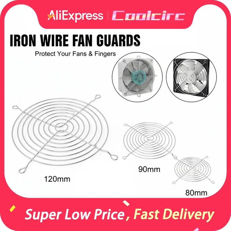 Coolcirc 5-Piece Silver Cooling Fan Grill Finger Protectors (Metal) - Compatible with Box Fans (Sizes 80mm/90mm/120mm)