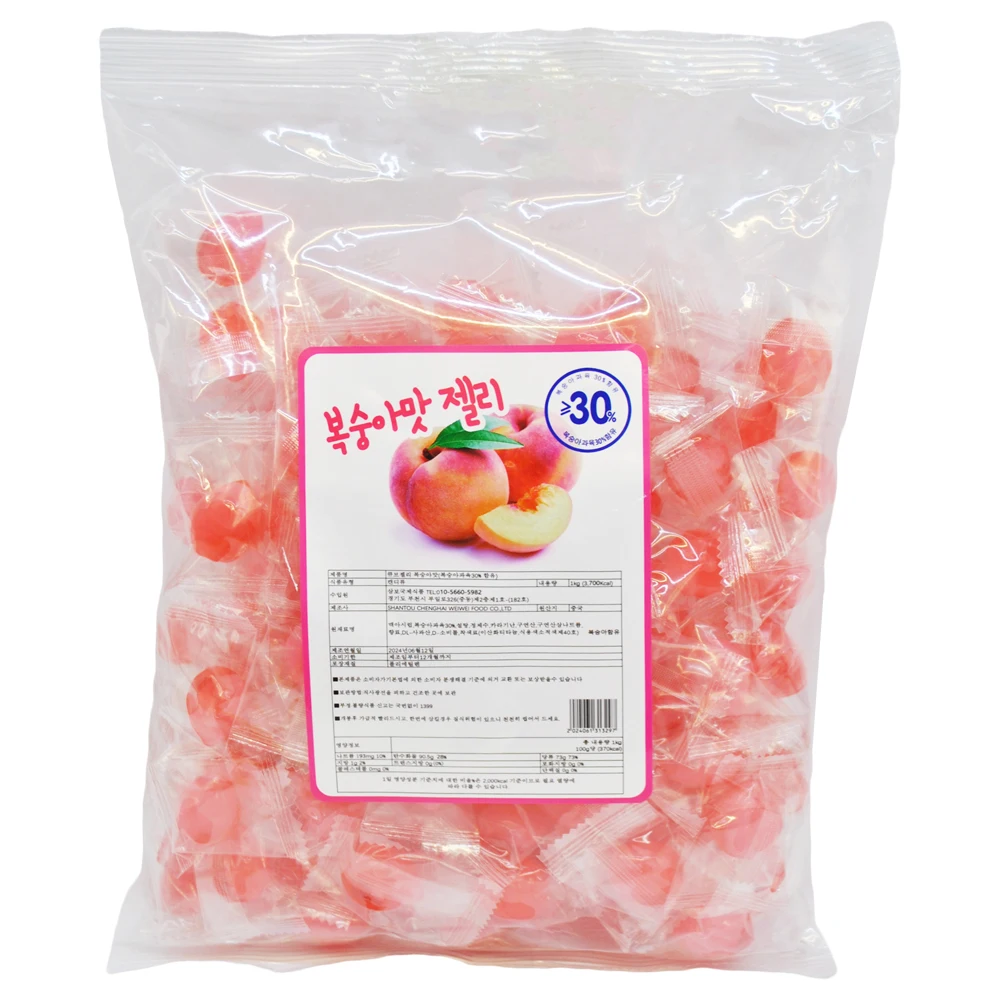 Sambo International Food Peach Flavor Jelly 1KG