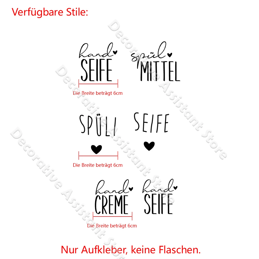 German Hand Seife Label Vinyl Sticker Soap Dispenser Decals Waschmittel, Hand Creme Sign Decal for Dispenser Bottles Decoration