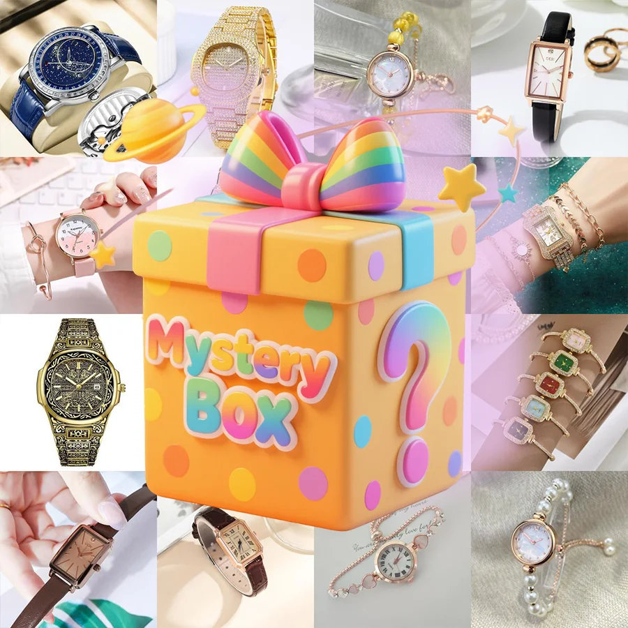 Fashion Watch Mystery Box - Perfect Exquisite Watch - Mystery Box - Party Fun Gift image 5