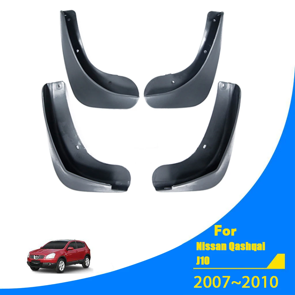 

Для Nissan Qashqai J10 2007 ~ 2013 2008 2009 2010 шина, крыло, брызговик, автомобильные брызговики, автомобильные аксессуары, наклейки