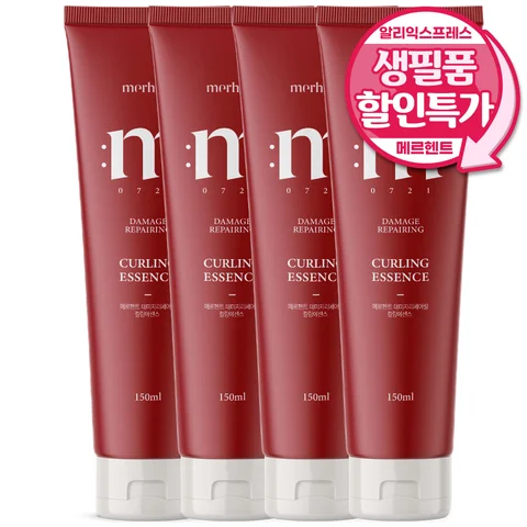 1+1+1+1 메르헨트 데미지 리페어링 컬링 헤어 에센스 150ml 미용실 아르간 오일 퍼퓸 볼륨 컬