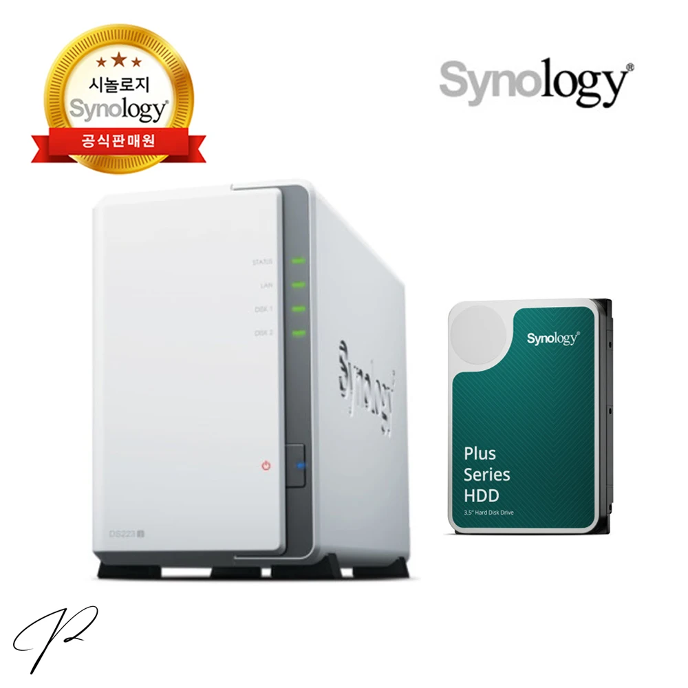 Synology DS223J NAS 2 Bay (4TB / 6TB/ 8TB / 12TB/ 16TB)