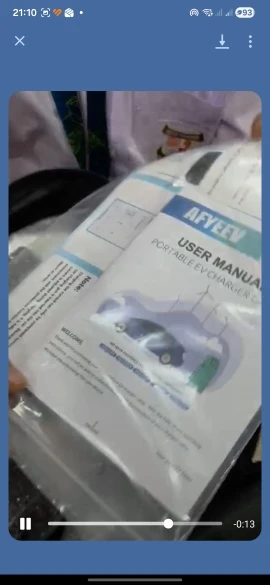 실물 포토 리뷰
