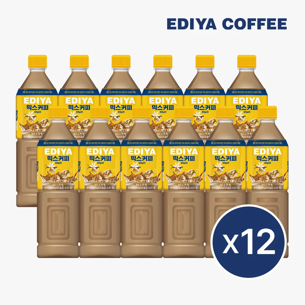 ediya PET mix coffee vanilla 1L x 12 pieces