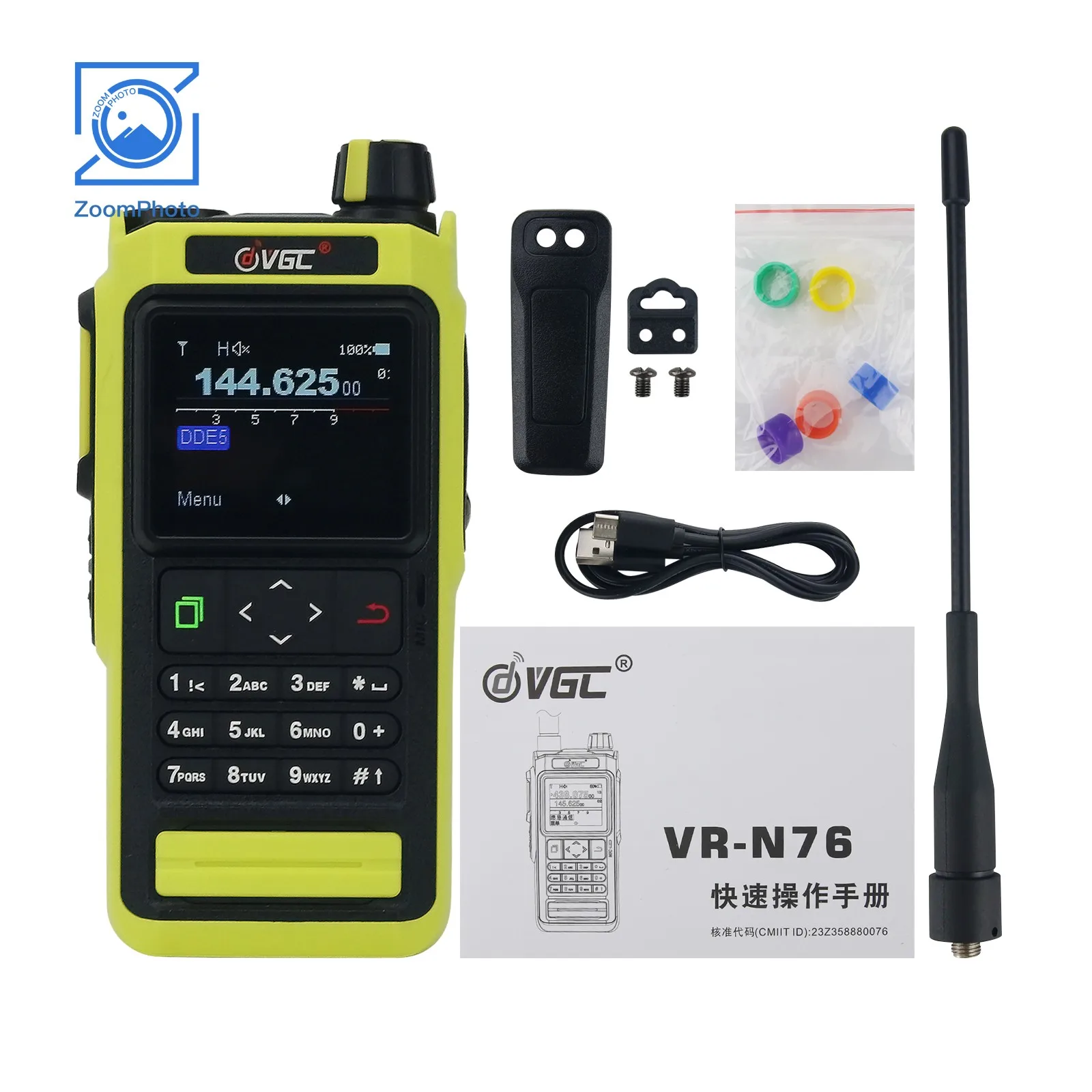 ¡Arriba! VR-N76 Walkie Talkie portátil UV de doble banda IP67 impermeable Radio al aire libre Bluetooth posicionamiento GPS