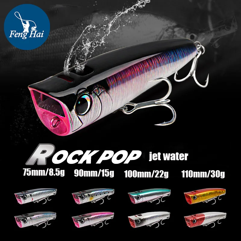 

Surface System Spray Wave Fishing baitsCrawling Big Splash 8.5g 15g Sea Fishing Lure Zigzag Dog Bass Warbler