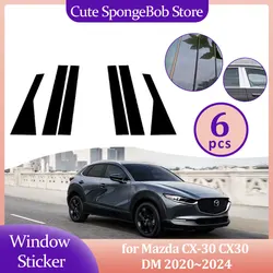Car Door Window Trim Cover for Mazda CX-30 CX30 DM 2020~2024 Carbon Fiber Black Chrome Sticker Pillar Posts Decal Accessories