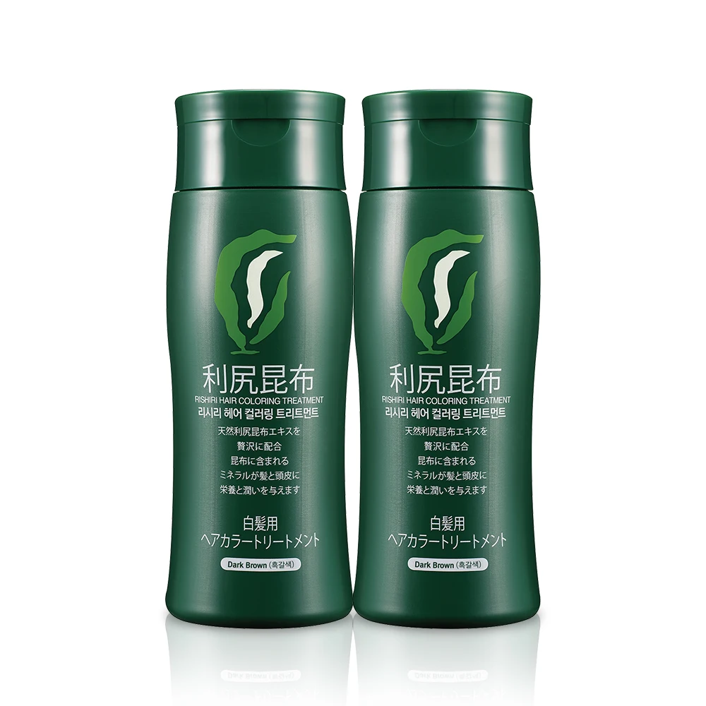 2 Resi Ri-Ri hair coloring treatments 200g