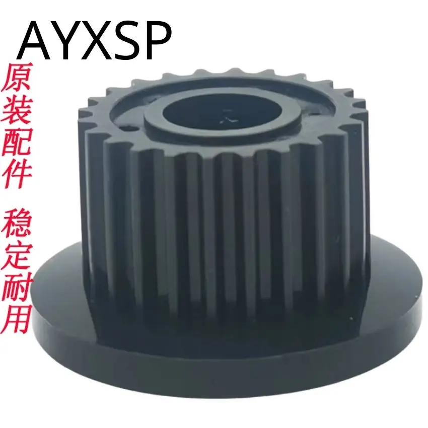 Original Clutch Pulley gear 005K 06790 Double-sided Device One-Way Gear 4110 d95 d136 4595 4112 900 copier print parts Duplex