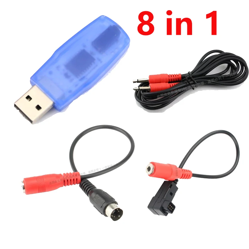 8 in 1 Simulatore Realflight Telecomando Modello USB Aereo RC Dongle a tutto tondo Phoenix 6.0 Simulazione Golden Warrior